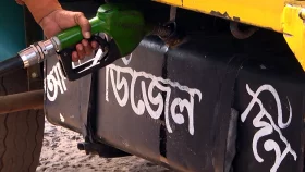 লিটারে এক টাকা কমলো জ্বালানি তেলের দাম