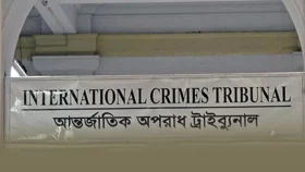 র‍্যাবের সাবেক দুই কর্মকর্তাকে ট্রাইব্যুনালে হাজিরের নির্দেশ