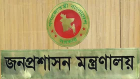 পাঁচ সচিবসহ ছয় কর্মকর্তাকে অবসরে পাঠালো সরকার