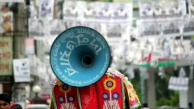 রোববার ভোটার দিবস উদযাপন করবে ইসি