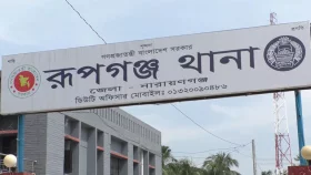 রূপগঞ্জে ছাত্রলীগ নেতাকে ছাড়াতে গুলি, ব্যবসায়ী নিহত