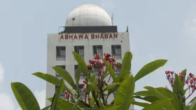 মঙ্গলবার পর্যন্ত যেমন থাকবে আবহাওয়া
