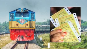 ট্রেনের যাত্রা বাতিল হলে টিকিটের টাকা ফেরত দেবে রেলওয়ে