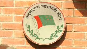 আওয়ামী লীগের নিবন্ধন স্থগিত: ইসি