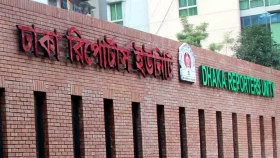ডিআরইউতে দুর্বৃত্তদের হামলায় তিন কর্মচারী আহত, গ্রেপ্তার দুই