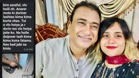 ডিএনএ টেস্টের আগে আনার কন্যাকে হত্যা হুমকি