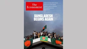 সরকারে সব দলকে অন্তর্ভুক্ত করার পরামর্শ দিলো দ্য ইকোনমিষ্ট 