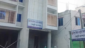 চাঁবিপ্রবির দুই শিক্ষকের বরখাস্তের আদেশ প্রত্যাখ্যান