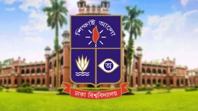 ঢাবিতে চোর সন্দেহে গণপিটুনি: একজনের মৃত্যু