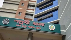 রাজধানীতে স্ত্রীকে কুপিয়ে হত্যা করে থানায় আত্মসমর্পণ স্বামীর