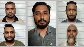 উত্তরায় ছাত্র আন্দোলনে গুলি, আওয়ামী লীগের পাঁচ নেতাকর্মী গ্রেপ্তার