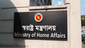 দুর্গাপূজায় আইন-শৃঙ্খলা নিয়ন্ত্রণে রাখতে ৮ নির্দেশনা জারি