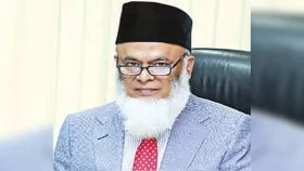 নজরুল ইসলামের বিরুদ্ধে মানিলন্ডারিংয়ের তদন্ত শুরু
