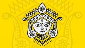 দুর্গাপূজার ছুটি একদিন বাড়ছে