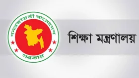 শিক্ষা মন্ত্রণালয়ের সিনিয়র সচিব নিয়োগ