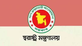 সারাদেশে ‘অপারেশন ডেভিল হান্ট’ শুরু