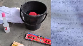 শ্রমিক লীগ নেতার বাড়িতে চাঁদা চেয়ে দাফনের সরঞ্জাম পাঠালো দুর্বৃত্ত