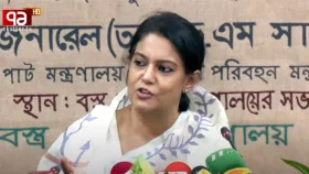 রাজনৈতিক ঐক্যমত্যেই রাষ্ট্রপতি অপসারণ: রিজওয়ানা