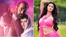 রঙিলা কিতাবে অভিষেক হচ্ছে অন্য এক পরীমনির!