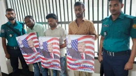 শেখ হাসিনার কথিত অডিও ক্লিপের নির্দেশনা বাস্তবায়নকারী গ্রেপ্তার
