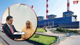 আদানির বিদ্যুৎ নিতে অন্যায্য আর অদ্ভূত সব শর্ত