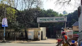 টেস্ট ড্রাইভের কথা বলে গাড়ি ছিনতাই, গ্রেপ্তার এক