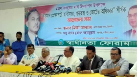 ভারতকে হুঁশিয়ারি দিয়ে যা বললেন মির্জা আব্বাস