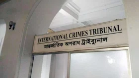 গণহত্যার আসামি গ্রেপ্তার না হওয়ায় ট্রাইব্যুনালের ক্ষোভ