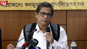জ্বালানি খাতের লুণ্ঠনকারীরা এখনো সক্রিয়: ক্যাব