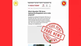 সীমান্তে ড্রোন মোতায়ন নিয়ে ইন্ডিয়া টুডের খবর বানোয়াট: প্রেস উইং