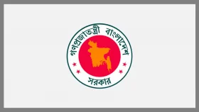 পেনশনভোগীসহ সব সরকারি কর্মকর্তা-কর্মচারী পাবেন মহার্ঘ ভাতা
