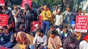 তিন দাবিতে ইনকিলাব মঞ্চের অবস্থান
