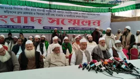 দেশব্যাপী বিক্ষোভের ডাক জোবায়েরপন্থীদের