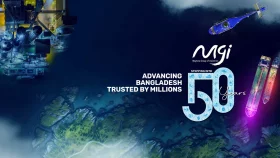 ৫০ বছরে মেঘনা গ্রুপ