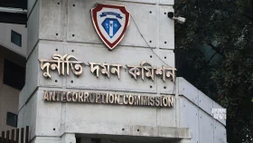 বসুন্ধরা গ্রুপের সম্পদ ও বিদেশি নাগরিকত্বের খোঁজে আট দেশে চিঠি