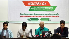 মানবতাবিরোধী অপরাধীরা যেন নির্বাচন করতে না পারে: বদিউল আলম