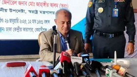 সন্ত্রাসী কার্যক্রমে জড়িতদের আইনের আওতায় আনা হবে: উপদেষ্টা