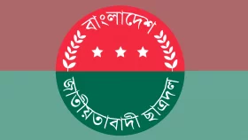 ছাত্রশিবিরের প্রকাশনায় ‘মুক্তিযোদ্ধাদের অবমাননা,’ ছাত্রদলের নিন্দা