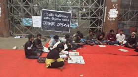 সকালে ‘না’ বলে বিকেলে সড়ক অবরোধ তিতুমীরের