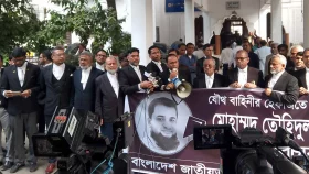তৌহিদুলের মৃত্যু: বিচার বিভাগীয় তদন্তের দাবি জাতীয়তাবাদী আইনজীবী ফোরামের