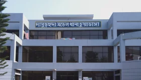 চুয়াডাঙ্গায় যুবককে কুপিয়ে হত্যা