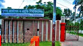 কুয়েটে শিক্ষা কার্যক্রম স্থগিত, নিষিদ্ধই থাকছে রাজনীতি