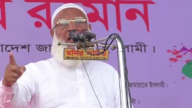 বর্তমান পরিস্থিতিতে সংসদ নির্বাচন হলে চরম বিশৃঙ্খলা হবে: জামায়াত আমির