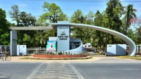 রুয়েট ছাত্রলীগ সভাপতিসহ চারজনের ছাত্রত্ব বাতিল, ৪৮ শিক্ষার্থীর শাস্তি