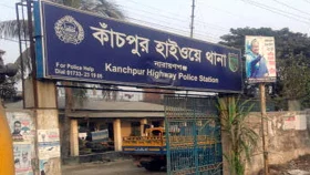 সোনারগাঁয়ে সড়ক দুর্ঘটনায় দুই বন্ধুর মৃত্যু