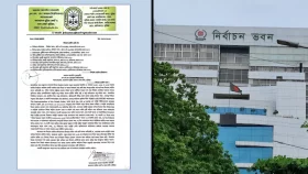 বিগত তিন নির্বাচন রাষ্ট্রীয়ভাবে অবৈধ ঘোষণা করতে লিগ্যাল নোটিশ