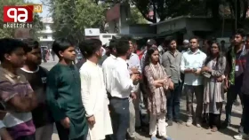 হাসিনার পর কোনো স্বৈরাচার থাকলে সেটা ঢাবি, দাবি তিতুমীরের শিক্ষার্থীদের