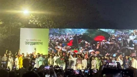 এনসিপিকে স্বাগত জানালো বিভিন্ন দল ও ছাত্র-জনতা
