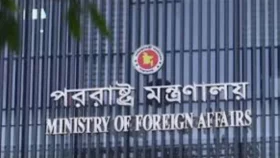 ২৯ মিলিয়ন ডলার দেয়ার বিষয়ে ট্রাম্পের তথ্য সত্য নয়: পররাষ্ট্র মন্ত্রণালয়