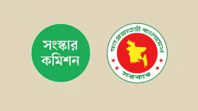স্থানীয় সরকার সংস্কারে দুই শতাধিক সুপারিশ দেবে কমিশন